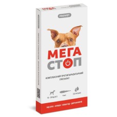 Краплі на холку ProVET Мега Стоп для собак від 10 до 20 кг, 4 піпетки (PR020077)