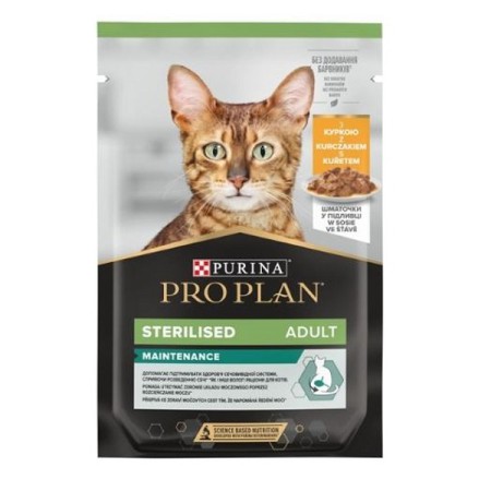 Purina Pro Plan Adult Sterilised шматочки з куркою для стерилізованих кішок 85 г