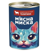 Влажный корм для кошек Мясная миска кусочки в соусе с телятиной 415 г