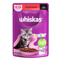 Whiskas Junior пауч для котят с говядиной в соусе  28*85 г