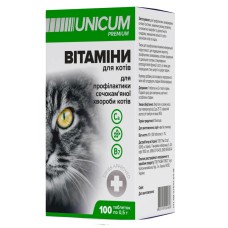 Вітаміни Unicum Преміум профілактики сечокам'яної хвороби для котів, 100 пігулок, 50 г (UN-036)