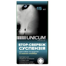 Суспензія Unicum Premium Sтор-свербіж зі смаком пломбіру для собак та цуценят 15 мл (UN-096)