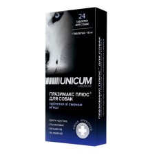 Пігулки Unicum Premium Празімакс Плюс проти гельмінтів для собак (24 шт)