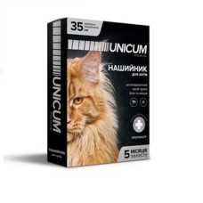 Ошейник противопаразитарный Unicum Premium от блох и клещей для кошек 35см