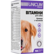 Витамины для собак Unicum Premium Бреверс с чесноком 100 таблеток (UN-034)