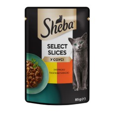 Sheba Slices для кошек с курицей и говядиной в соусе 28х85 г