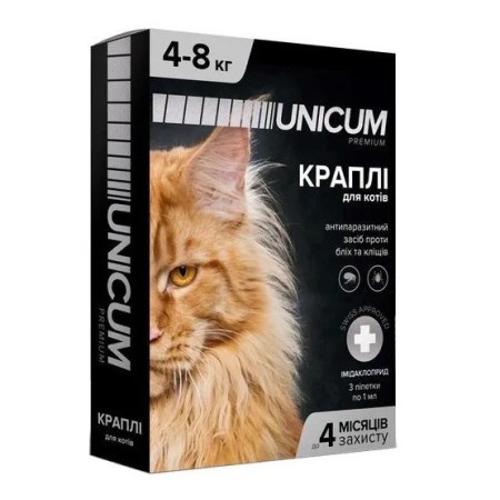 Краплі Unicum Рremium від бліх та кліщів для котів 4-8 кг (1піп)