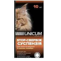 Суспензия Unicum Premium Sтор-зуд со вкусом пломбира для кошек и котят 10 мл (UN-095)