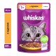 Whiskas пауч для кошек курица в желе 28*85 г