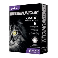 Капли Unicum Premium от гельминтов, блох и клещей для котов до 4 кг (1пип)