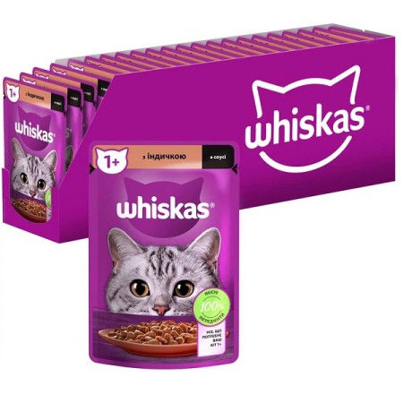 Вологий корм Whiskas для кішок індичка в соусі 28x85 г