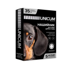 Нашийник протипаразитарний Unicum Premium проти бліх та кліщів для собак 35 см