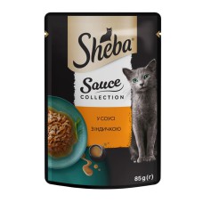 Sheba Sauce Collection для кошек с индейкой в соусе 28х85 г