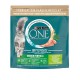 Purina One Indoor с индейкой и цельными злаками 1.5 кг