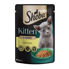 Sheba Slices Kitten Chicken для кошенят з куркою в соусі 28х85 г