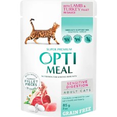 Optimeal Lamb Sensitive з ягням для котів з чутливим травленням 85 г