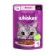 Whiskas пауч для кошек с лососем в соусе 28*85 г