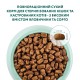 Optimeal Sterilised Beef Sorghum для стерилизованных кошек с говядиной 4 кг