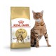 Royal Canin Bengal для котів 2 кг