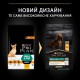 Purina Pro Plan Dog Adult Small & Mini Everyday Nutrion для собак пород курица 7 кг