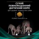 Purina Veterinary Diets EN Gastrointestinal Canine для собак при расстройствах пищеварения 12 кг