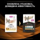 Purina Veterinary Diets NF Renal Function Feline в подливке с курицей для кошек 10х80 г