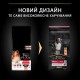 Purina Pro Plan Dog Adult Medium Sensitive Skin Salmon для собак з лососем 14 кг