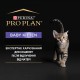 Purina Pro Plan Baby Kitten ніжний мус з куркою для кошенят 85 г