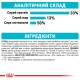 Royal Canin Urinary Care Feline для кошек 400 г