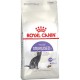 Royal Canin Sterilised для стерилизованных кошек 10 кг