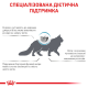 Royal Canin Hypoallergenic для кошек 2.5 кг