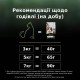 Purina Pro Plan LiveClear Sterilised Salmon для кішок стерилізованих з лососем 1.4 кг