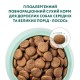 Optimeal Hypoallergenic Medium Large для собак средних и крупных пород с лососем 4 кг