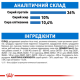 Royal Canin Light Weight Care для кошек 1.5 кг