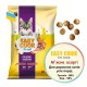 Nutra 5 stars, Easy Cook CAT для котів м'ясне асорті 10 кг