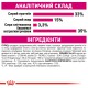 Royal Canin Exigent Aromatic Attraction для кошек 2 кг