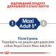 Royal Canin Maxi Adult 5+ для собак крупных пород старше 5 лет 15 кг