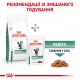 Royal Canin Diabetic для котів при діабеті 1.5 кг