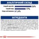 Royal Canin Maxi Adult для собак крупных размеров 15 кг