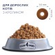 Клуб 4 Лапи Premium Rabbit для кішок з кроликом 14 кг