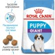 Royal Canin Giant Puppy для щенков 15 кг