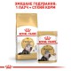 Royal Canin Persian Adult для кошек 4 кг