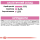 Royal Canin Kitten Sterilised в соусе для стерилизованных котят 12х85 г