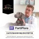 Purina Veterinary Diets FortiFlora Plus пробіотик з пребіотиком для собак та цуценят 30х2г