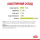 Royal Canin Sensory Smell in Gravy в соусе для кошек 12х85 г