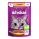 Whiskas пауч для кошек курица в желе 28*85 г