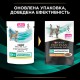 Purina Veterinary Diets EN Gastrointestinal Feline в підливці з куркою для котів 10х80 г