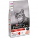 Purina Pro Plan Cat Adult Vital Functions Salmon для кішок з лососем 400 г