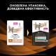 Purina Veterinary Diets NF Renal Function Feline в подливке с лососем для кошек 10х80 г