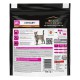 Purina Veterinary Diets UR Urinary Feline для котів 350 г